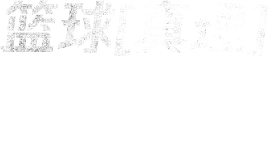 B体育：B体育为你揭秘：NBA的“黑马球队”有哪些？，体坛黑马